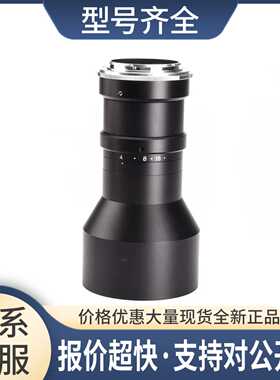 VST VS-LTC04-100-21/FS线扫描远心镜头0.4倍F口4/3英寸800万像素