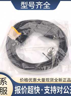 F150-VM 视频线 原包装 1条议价