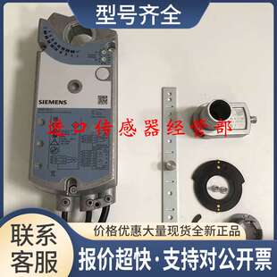 正品德国GBB135.1E风阀执行器议价