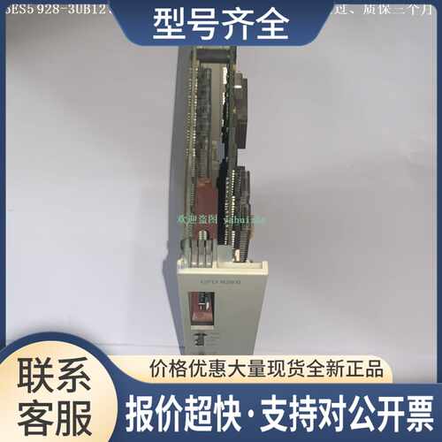 6ES5928-3UB11 6ES5928-3UB12 6ES5928-3UB21 SIMATIC S5 CPU928B