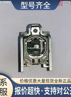 ZB4BW0B11 ZB4BW0B31 ZB4BW0B41/BW0B51/BW0B61 按钮组议价