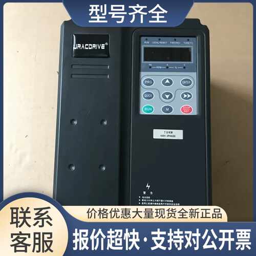 九成新 电梯变频器 NICE-E1-A-4017 质量保证 功能完好议价