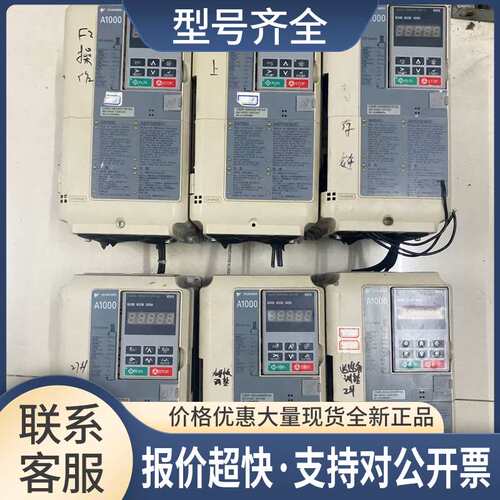 CIMR-4A0011/0018/0023FAA/FBAA1000系列重载变频器 有议价