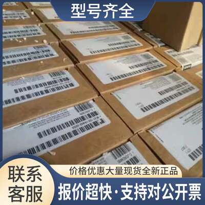 S7-300计数器模块6ES73501AH030AE0/6ES7350-1AH03-0AE0议价