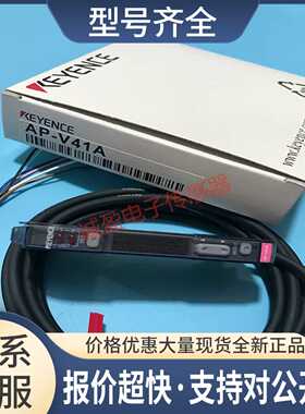 传感器 AP-V41A AP-V41AP AP-V41 AP-V41P议价
