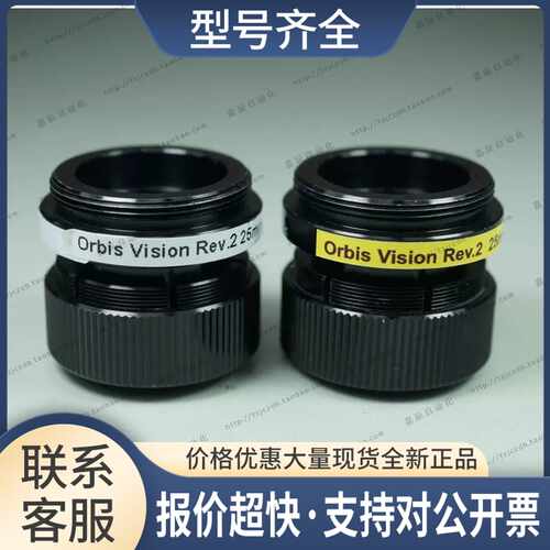 工业镜头 Orbis Vision Rev.2 25mm/f3.5 I=272mm 定焦25mm 2/3议