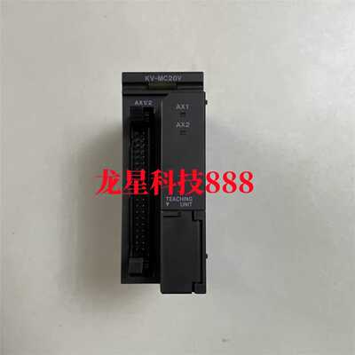 KV-MC40V KV-ML16V KV-MC20V KV-MC40V KV-ML16V KV-MC20V 议价
