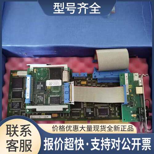 MTC-P01.2-M2-A2-NN-NN-FWFWA-MTCP01-M01-18VRS-NN议价