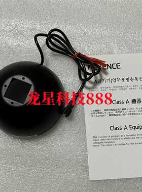 CA-DDW8 CA-DDR8 正品光源 CA-DDW15 CA-DP3R CA-DPB2议价