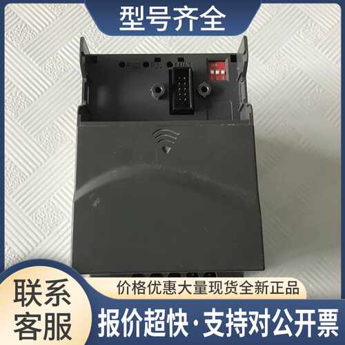 实物拍摄 变频器 VFD007E43A 380V 0.75KW 已测试包好 议价
