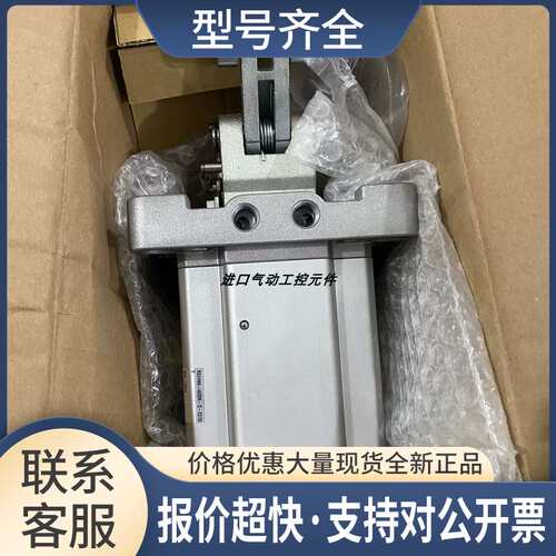 阻挡气缸RS2H80-40DM-D-X2700 RS2H63-30DM-D-X2700议价