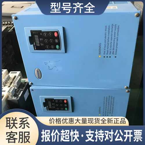 DEX201HXA220G300L 艾威德变频器 三项380v 22/30KW 实物拍摄议价