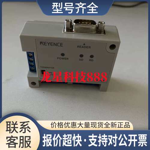 -R2 N-48 N-42 N-410K N-L20 N-R4 N-UB BL-U2 OP-2985议价