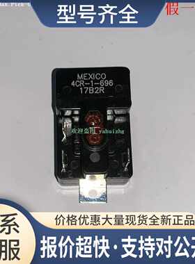 4CR-1-610 4CR-1-611 4CR-1-612/613 4CR-1-614 KLIXON继电器议价