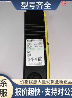 3SE5312-0SD11/0SD12/0SD13 3SE2840-0XX00 安全行程开关议价