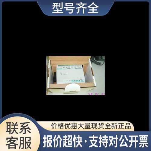 PLC TSX08CD08F6AS TSX08CD08R6AC议价