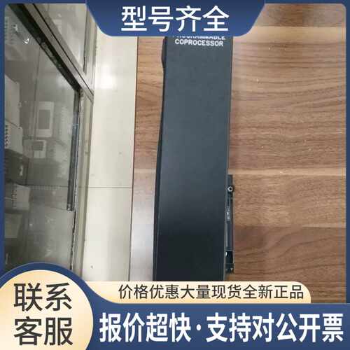 IC697PCM711P质量保证GE议价