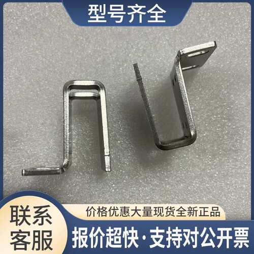 PZ-G61B PZ-G61N PZ-M61P传感器安装金属零实拍议价
