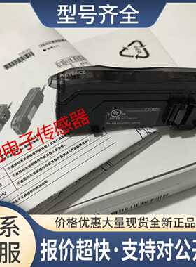 销售FS-N11N/N11P/N12/N11CN/N10光纤放大器配齐全议价