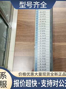 IC697MDL653GE质量保证议价