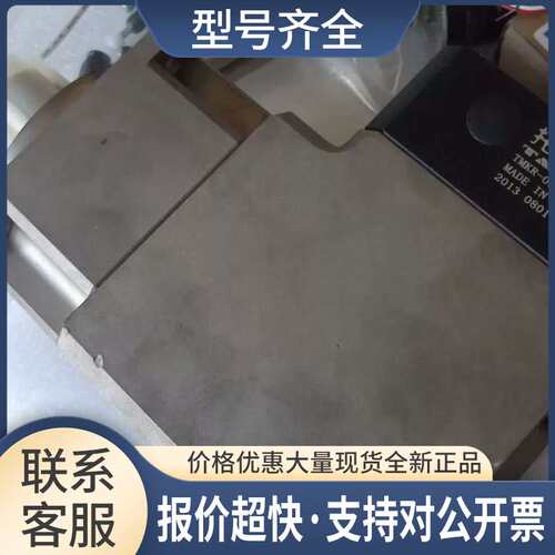 台湾托玛斯正品减速头TMKR-090-L1-R010-P2-SZ议价
