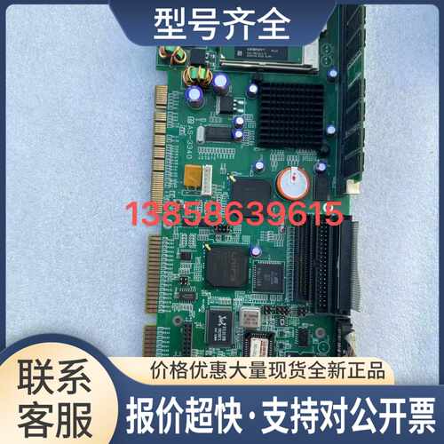 住友注塑机CPU板AS-3340 REV.D议价