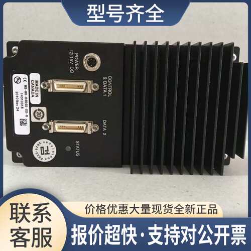 DALSA HS-80-04K40-00-R 高灵敏度 TDI线阵相机  议价议价