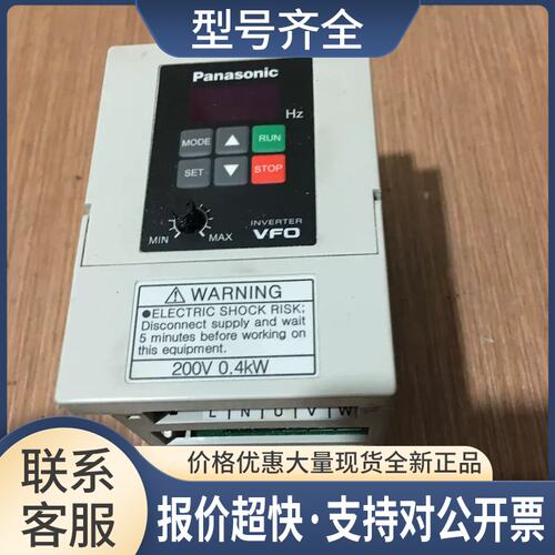 门机BFV00042GK BFV00042DK 变频器0.4KW 220V 9成新议价