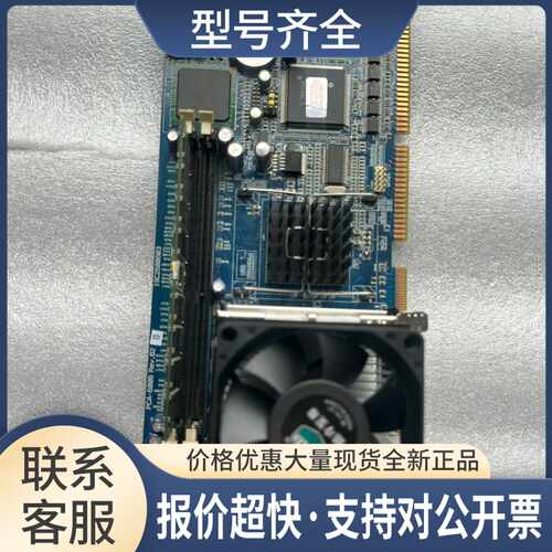 工控机主板 PCA-6006/ PCA-6006LV Rev.B2 送CPU内存风扇成色议价