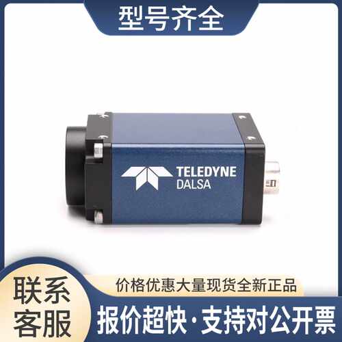 DALSA CR-GEN0-C6400 彩色CCD工业相机 新到议价