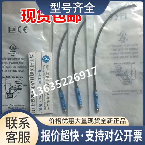 1029649 MZT1-03VPS-KQD德国6034574 DSL-8U04G02M025KM1议价