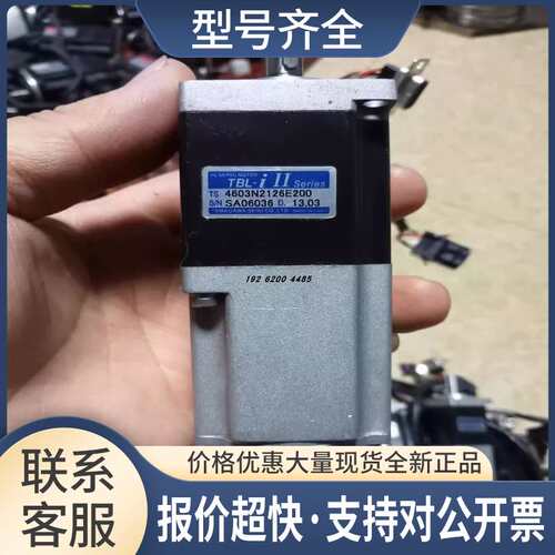 TS4607N2121E200 TS4603N2126E200 TS4607N2125E200 包好议价