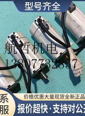 MBMK041BLN1电机议价