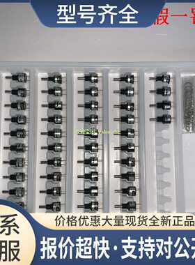 JC10-000-202N JC10-000-502N/103N Copal Electroni科宝电位器