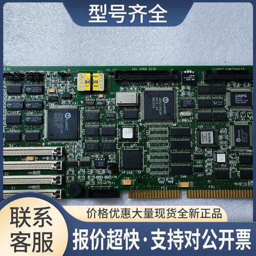 Texas Micro F 859-F19119 REV (B) CPU Board ISA D486/DX4 BD议