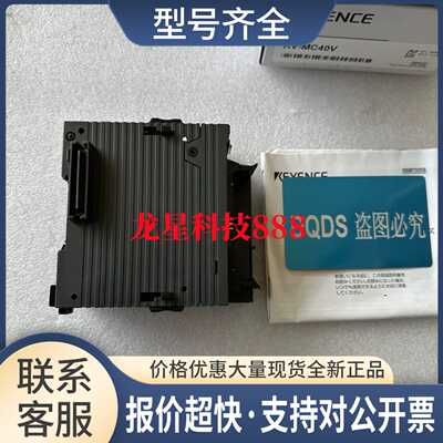 KV-MC40V KV-LH20V KV-MC20V KV-L21V KV-LE21V KV-ML16V议价