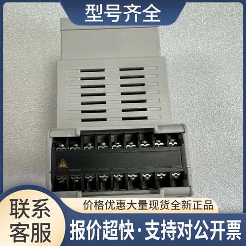 KL-N20V KL-WH1 KL-LC1 KL-DC1V KL-DC1A KL-32CX模块议价