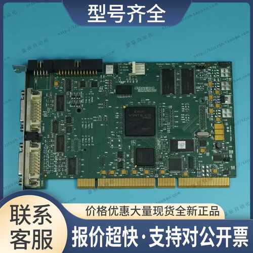 DALSA camera link 图像采集卡 OC-64E0-ORBFLS1议价