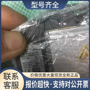 MUMA011P1S电机议价