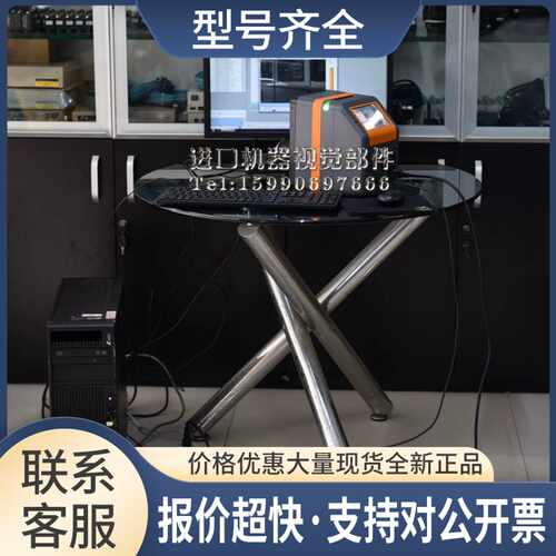 柯尼卡美能达RADIANT ProMetric IC-PMI16成像色度计TrueTest议价
