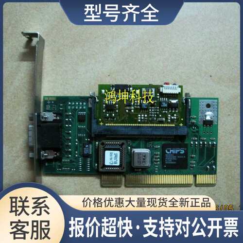 JUMPTEC 控创 07006-0200-00-0 PCI 显卡 支持 LVDS VGA议价