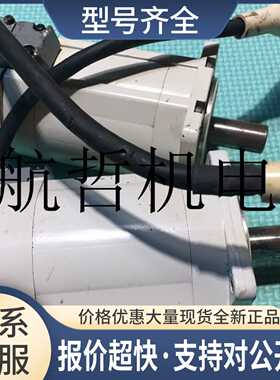 MBMK042BLN电机 MBMK041BLN议价