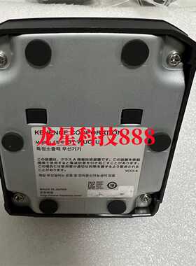 BT-W155G BT-WUC1U OP-99042 BT-WB1手持终端议价