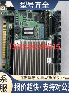PD-AM510D P2Z00763 PA03381-B723PA25126-B75210工控主板议价