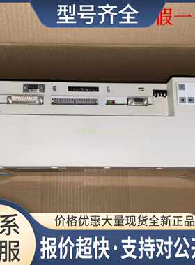6SE7021-4EP50-Z 矢量变频器 Z=G91+C12+C23+F01 议价