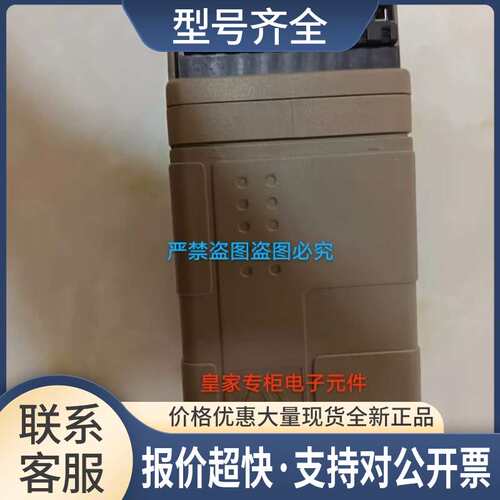 WESTERMO威斯特摩SDI-541-SM-SC30以太网交换机3625-0010议价