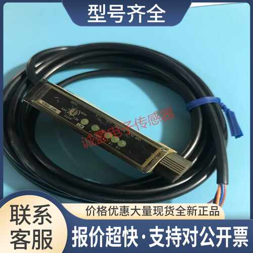 Allen Bradley 光电开关光纤放大器42FT-F2LPA-A2 传感器议价