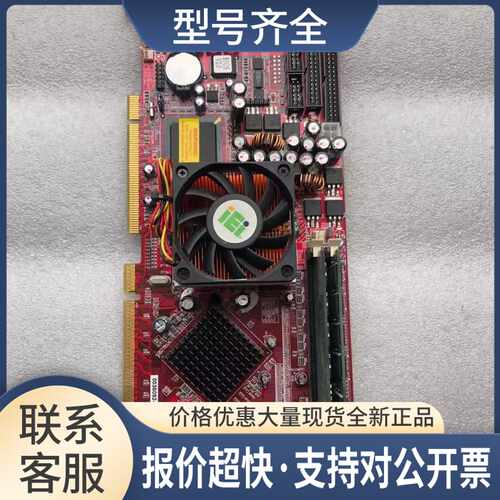 IEI威达工控主板SAGP-845EV-R10 V1.1 带CPU 风扇 内存议价