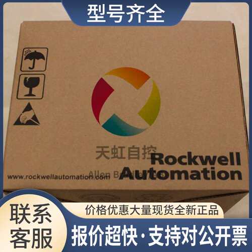 3P5A0AYNANC0 PowerFlex700交流变频器 400 VAC 3 PH 3.5 Amp议价