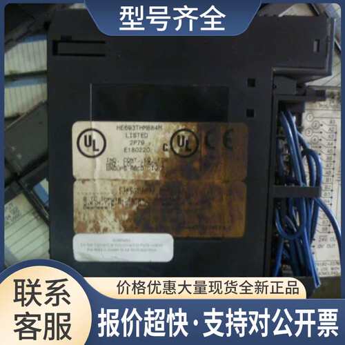 GE HE693THM884M议价